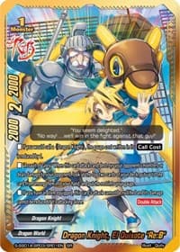 Dragon Knight, El Quixote "Re:B" (SR) - Buddy Ragnarok - Future Card BuddyFight card