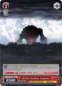 4th Floor Guardian, Gargantua - Nazarick: Tomb of the Undead - Weiss Schwarz card