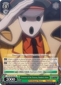 Protector of the Treasury, Pandora's Actor - Nazarick: Tomb of the Undead - Weiss Schwarz card
