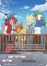 Future Pallete - Buddy Ragnarok - Future Card BuddyFight card