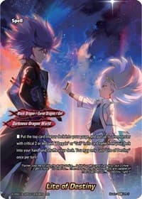 Lite of Destiny - Buddy Ragnarok - Future Card BuddyFight card