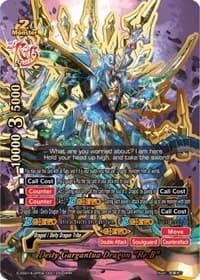 Deity Gargantua Dragon "Re:B" - Buddy Ragnarok - Future Card BuddyFight card