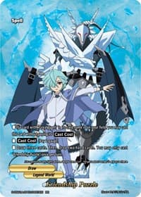 Friendship Puzzle - Buddy Ragnarok - Future Card BuddyFight card