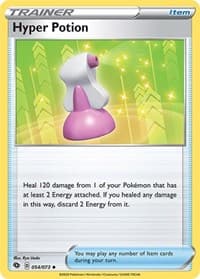 Hyper Potion - Champion's Path - Pokemon card