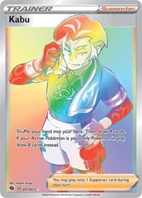 Kabu (Secret) - Champion's Path - Pokemon card
