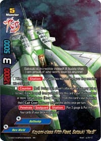 Koyomi-class Fifth Fleet, Satsuki "Re:B" - Buddy Ragnarok - Future Card BuddyFight card