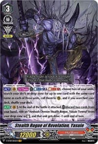 Stealth Rogue of Revelation, Yasuie - V-BT09: Butterfly d'Moonlight - Cardfight Vanguard card