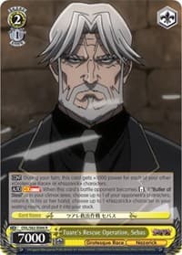 Tuare's Rescue Operation, Sebas - Nazarick: Tomb of the Undead - Weiss Schwarz card
