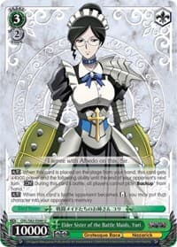 Elder Sister of the Battle Maids, Yuri - Nazarick: Tomb of the Undead - Weiss Schwarz card