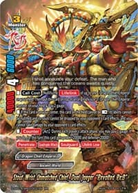 Stout Wrist Unmatched Chief, Duel Jaeger "Revolted Re:B" - Buddy Ragnarok - Future Card BuddyFight card