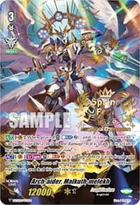 Arch-aider, Malkuth-melekh (SpringFest 2020 Regional Champion) - Bushiroad Event Cards - Cardfight Vanguard card