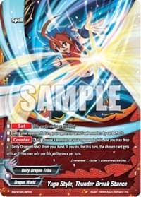 Yuga Style, Thunder Break Stance - Bushiroad Event Cards - Future Card BuddyFight card