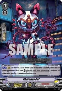 Aharonov Cat - Bushiroad Event Cards - Cardfight Vanguard card