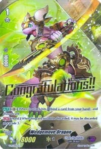 Wedgemove Dragon - V-PR/0146EN - V Promo Cards - Cardfight Vanguard card