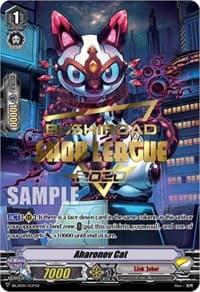 Aharonov Cat (Shop League 2020) - Bushiroad Event Cards - Cardfight Vanguard card