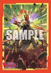 Bushiroad Sleeve Collection Mini Vol.481: Cardfight!! Vanguard - Emperor Dragon, Gaia Emperor (70-Pack) - Bushiroad Card Sleeves - Card Sleeves card