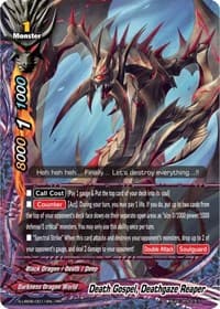 Death Gospel, Deathgaze Reaper - Buddy Again Vol.3 ~Beyond the Ages~ - Future Card BuddyFight card