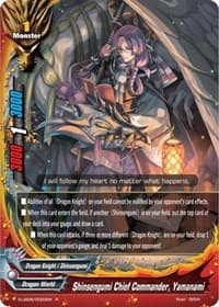 Shinsengumi Chief Commander, Yamanami - Buddy Again Vol.3 ~Beyond the Ages~ - Future Card BuddyFight card