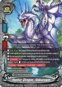 Hunter Dragon, Gakuragan - Buddy Again Vol.3 ~Beyond the Ages~ - Future Card BuddyFight card