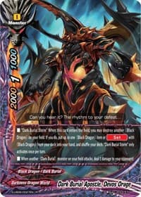 Dark Burial Apostle, Devos Orage - Buddy Again Vol.3 ~Beyond the Ages~ - Future Card BuddyFight card