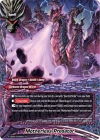 Motherless Predator - Buddy Again Vol.3 ~Beyond the Ages~ - Future Card BuddyFight card