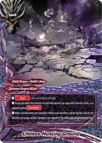 Lifeless Hunting Ground - Buddy Again Vol.3 ~Beyond the Ages~ - Future Card BuddyFight card