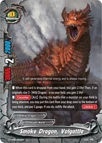 Smoke Dragon, Volgattle - Buddy Again Vol.3 ~Beyond the Ages~ - Future Card BuddyFight card