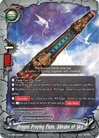 Dragon Praying Flute, Shirabe of Sky - Buddy Again Vol.3 ~Beyond the Ages~ - Future Card BuddyFight card