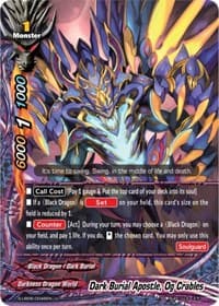 Dark Burial Apostle, Og Crables - Buddy Again Vol.3 ~Beyond the Ages~ - Future Card BuddyFight card