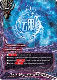 Second Symphony -Scherzo- - Buddy Again Vol.3 ~Beyond the Ages~ - Future Card BuddyFight card