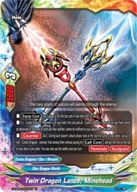 Twin Dragon Lance, Minehead - Buddy Again Vol.3 ~Beyond the Ages~ - Future Card BuddyFight card