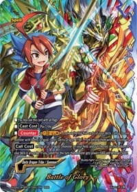 Battle of Glory - Buddy Ragnarok - Future Card BuddyFight card