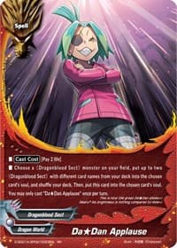 Da Dan Applause - Buddy Ragnarok - Future Card BuddyFight card