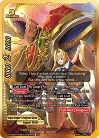 Judgement Authoritarian, Grace Gavriel (SP) - Buddy Ragnarok - Future Card BuddyFight card