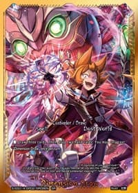 Dimension Draw (SR) - Buddy Ragnarok - Future Card BuddyFight card