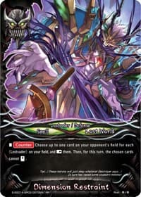 Dimension Restraint - Buddy Ragnarok - Future Card BuddyFight card