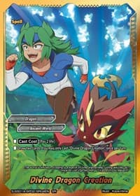 Divine Dragon Creation (SR) - Buddy Ragnarok - Future Card BuddyFight card