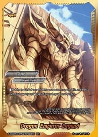 Dragon Emperor Legend (SR) - Buddy Ragnarok - Future Card BuddyFight card