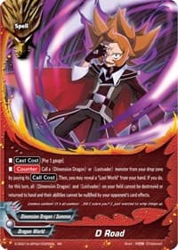 D Road - Buddy Ragnarok - Future Card BuddyFight card