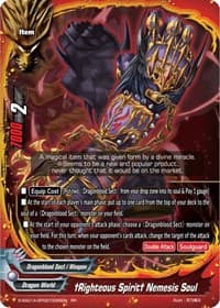 "Righteous Spirit" Nemesis Soul - Buddy Ragnarok - Future Card BuddyFight card