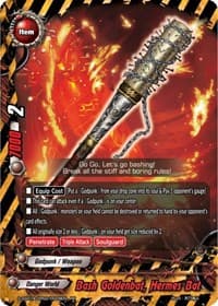 Bash Goldenbat, Hermes Bat - Buddy Ragnarok - Future Card BuddyFight card