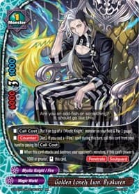 Golden Lonely Lion. Byakuren - Buddy Ragnarok - Future Card BuddyFight card