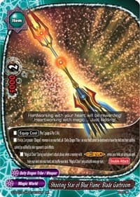 Shooting Star of Blue Flame, Blade Garbroom - Buddy Ragnarok - Future Card BuddyFight card