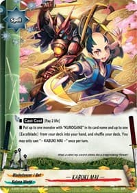 - KABUKI MAI - - Buddy Ragnarok - Future Card BuddyFight card