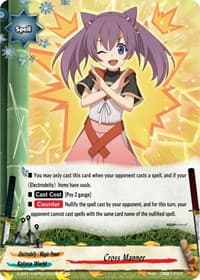 Cross Manner - Buddy Ragnarok - Future Card BuddyFight card