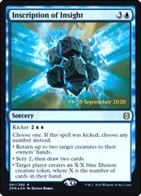 Inscription of Insight - Prerelease Cards - Magic: The Gathering card