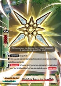 Wind Deity Knives, Gar Crossblade - Buddy Ragnarok - Future Card BuddyFight card