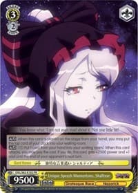 Unique Speech Mannerisms, Shalltear - Nazarick: Tomb of the Undead - Weiss Schwarz card