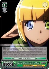 Bashful Effeminate Boy, Mare - Nazarick: Tomb of the Undead - Weiss Schwarz card