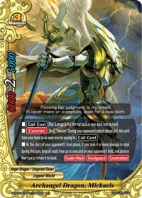 Archangel Dragon, Michaels - Buddy Ragnarok - Future Card BuddyFight card